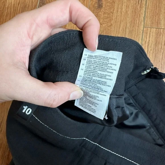 H&M skirt - Picture 4 of 7